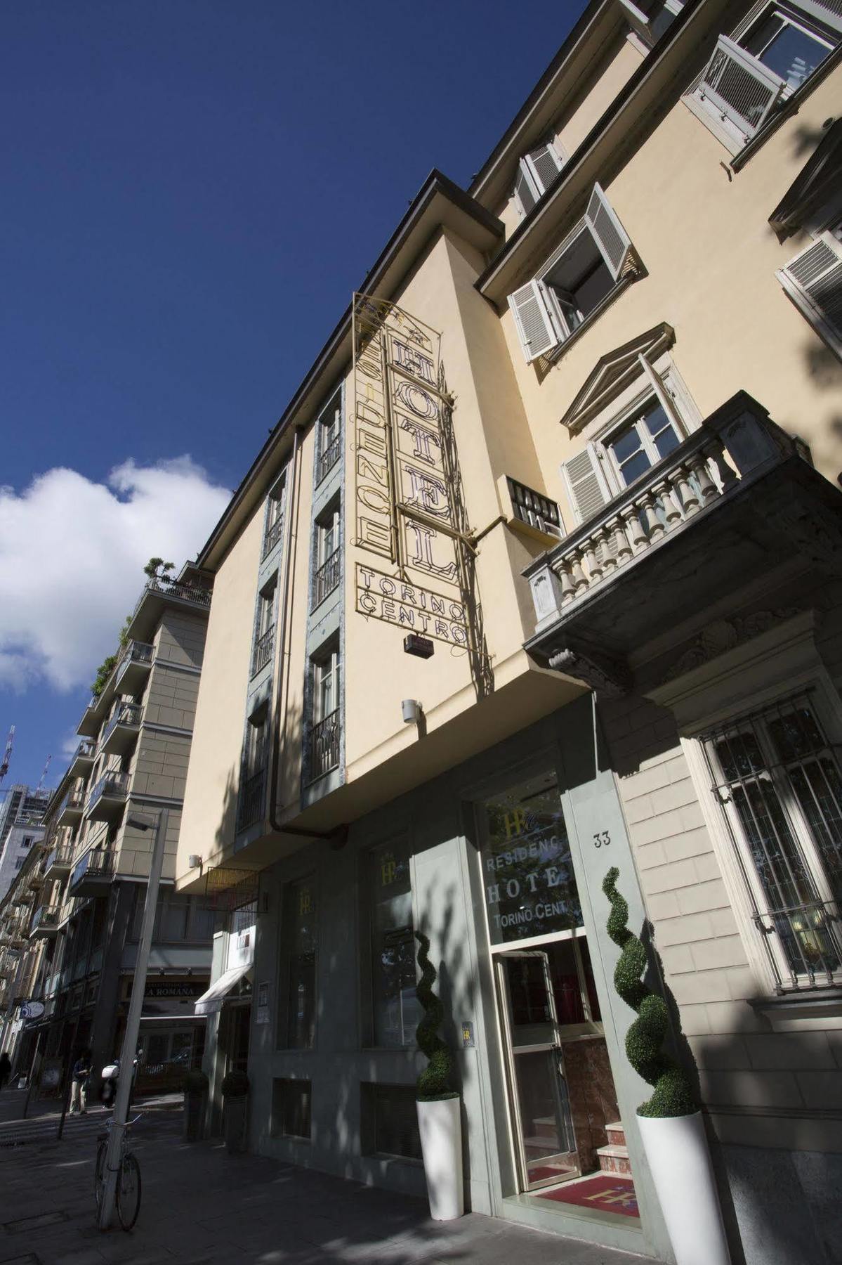 Hotel & Residence Torino Centro - Stazione Porta Susa Екстериор снимка
